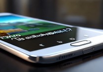 三星s4游戏内怎么截屏？方法步骤是什么？