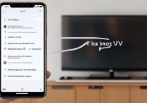 vivox7怎么连接小米电视