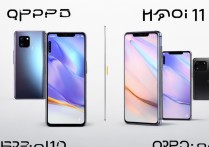 OPPO让15怎么定位OPPO11