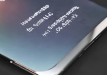 三星A5屏幕锁住了，怎么解除啊？