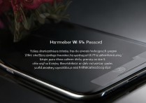 苹果6s怎么记住无线网络密码？苹果6s无法保存wifi密码怎么办