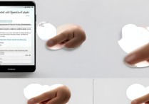 华为mate8怎么换指纹