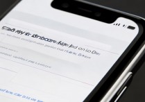 苹果手机怎么设置电量显示？iPhone 电池百分比在哪里开启？