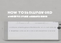 华为荣耀6怎么关掉密码，荣耀6关闭屏幕密码方法