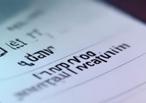 vivo 手机怎么查找位置？