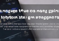 华为手机怎么改风格？新手小白也能快速换主题吗？