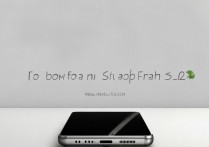 华为chel一cl20怎么刷机？华为chel一cl20刷机教程及注意事项