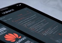 华为手机怎么虚拟定位？详细教程步骤是什么？