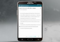 三星Note3微信截图方法有哪些？