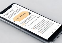 华为8青春版快充怎么用才能达到最高功率？