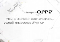 oppo 通话音量怎么设置？oppo 手机通话声音小如何调大音量？