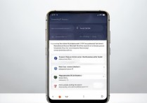 RedmiNote12Pro 修改定位教程