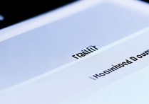 三星手机修改下载路径在哪里设置?