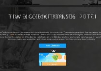 苹果怎么清理软件垃圾？彻底删除残留文件的方法有哪些？