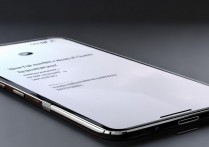 vivo X7怎么查是不是全网通？支持哪些网络频段？