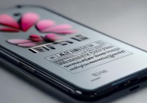 华为保修状态