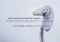 华为耳机声音小？教你3步解决，告别听不清烦恼