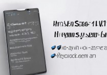 华为荣耀5x怎么用4x以旧换新，荣耀5x能抵扣多少钱