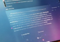 苹果系统启动不了怎么办？30字疑问长尾标题