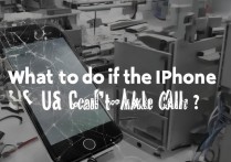 苹果6s美版打不了电话怎么办？美版苹果6s无法通话的解决方法