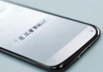 华为数据连不上怎么回事？手机数据连接失败怎么办？