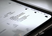 苹果手机屏幕解锁声音怎么设置？苹果手机解锁提示音在哪里开启关闭