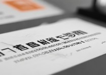 小米招聘官网的地址是什么？