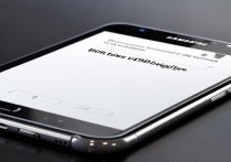 三星s49505怎么打开usb调试