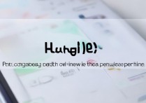 华为手机怎么换主题？华为手机更换主题步骤