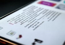 华为快捷拨号不见了怎么办