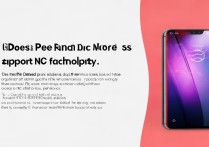 Redmi Note 11SE支持NFC功能吗？实测兼容性及使用场景解析