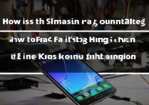 三星a5怎么刷港版