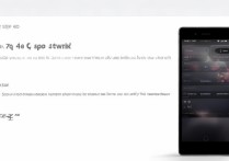 华为P8怎么设置4G网络？详细步骤教你怎么操作。