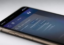 华为mate40pro怎么设置锁屏密码