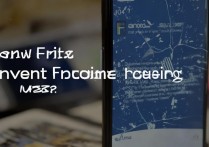 华为手机怎么经常死机怎么办？华为手机频繁死机原因及解决方法