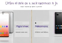 一加9Rt和一加9怎么选？哪款更值得买？