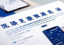 支付宝公交卡五折在哪领？新手怎么领公交五折卡？