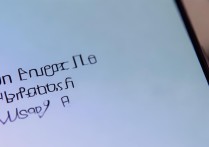 华为手机系统更新怎么检测最新版本