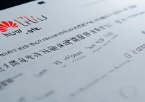 华为手机显示locked怎么解除？国内用户能解决吗？