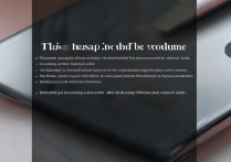 苹果手机声音变小是什么原因导致的啊？