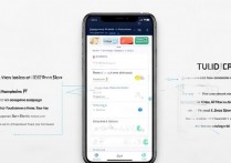 苹果没插卡怎么激活？新 iPhone 无 SIM 卡如何跳过激活向导？