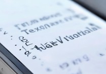 三星G7108V无法开机？这些方法帮你轻松解决！