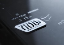 vivo手机怎么实时显示电池电量百分比？