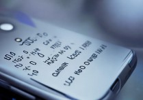 荣耀60Pro电池容量多大？充电速度到底快不快？