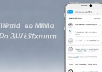 三星s6如何开启dlna功能？详细步骤教程