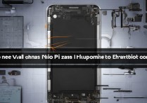 vivo S5插耳机没反应怎么办？解决方法在这里