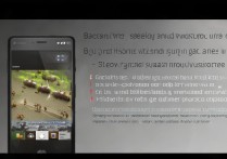 华为P8玩游戏卡顿，不换手机怎么解决？