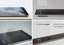 华为mate9怎么鉴别翻新？华为mate9翻新机辨别方法