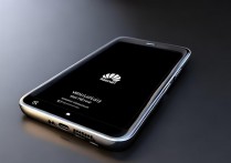 华为手机显示关机但实际未关机是什么原因?