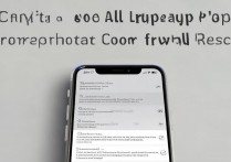 苹果手机怎么彻底清除一切内容，如何一键彻底清空数据